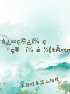 快穿：男神，聽(tīng)說(shuō)你克妻！